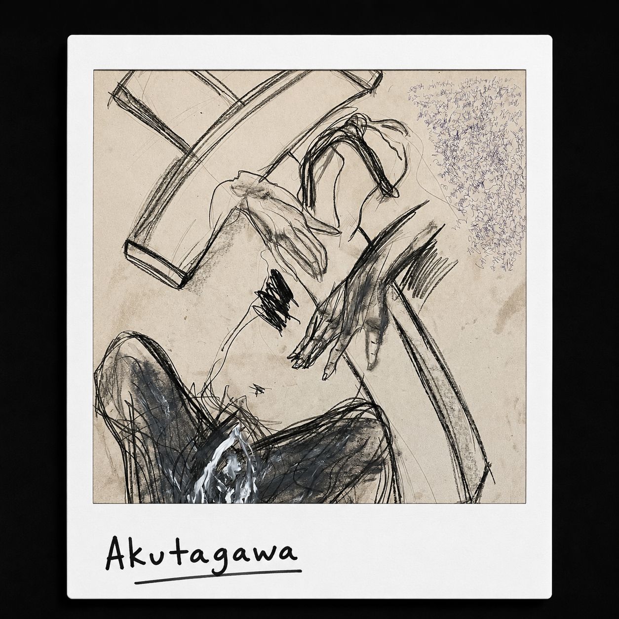 Akutagawa painting