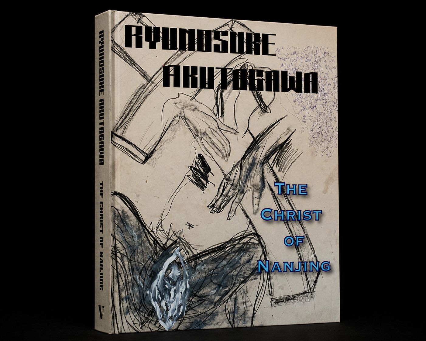 Akutagawa book — standing