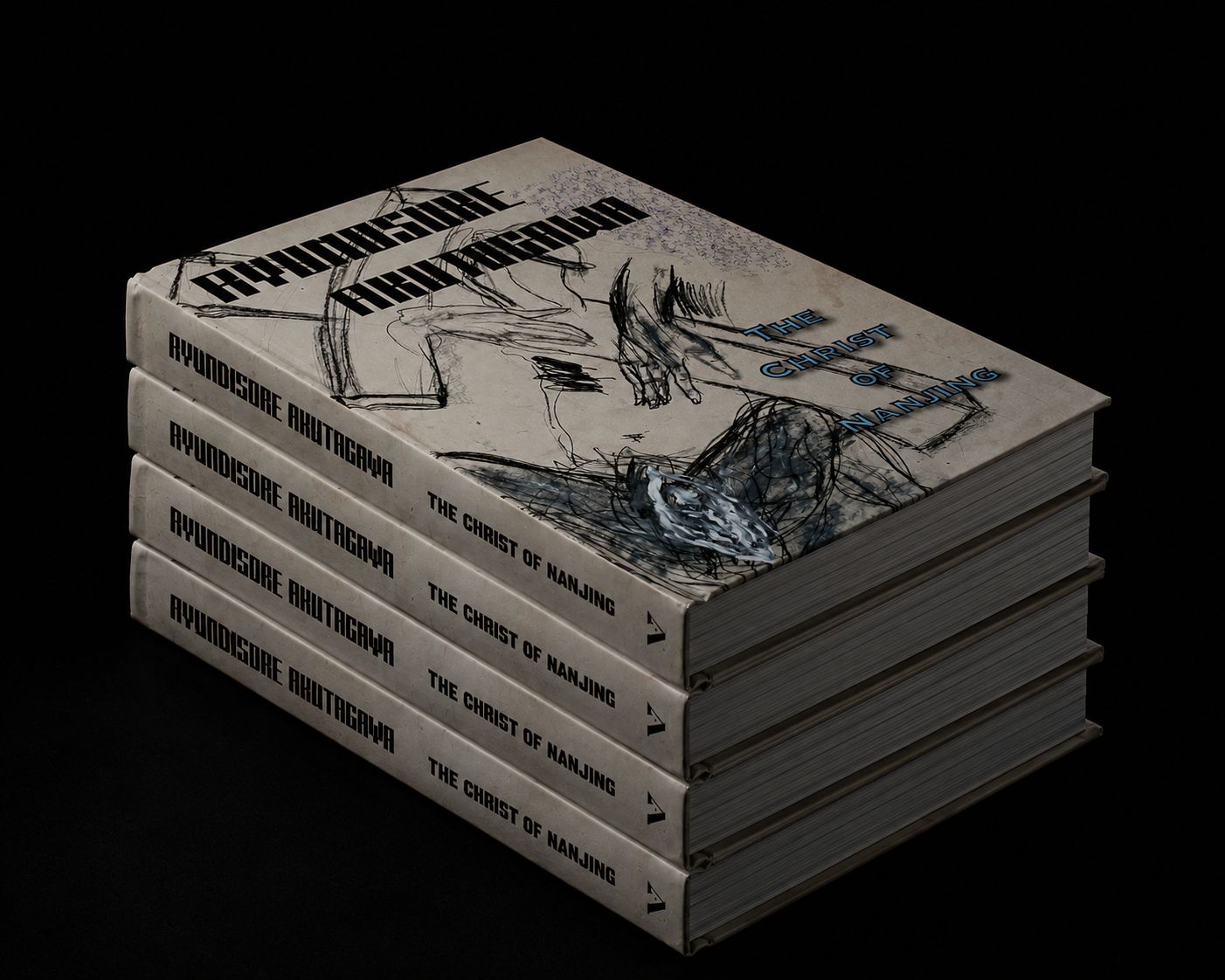 Stack of Akutagawa books
