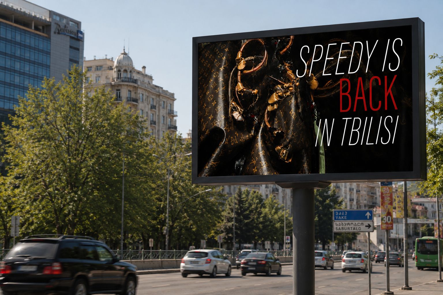 Speedy is Back billboard in Tbilisi
